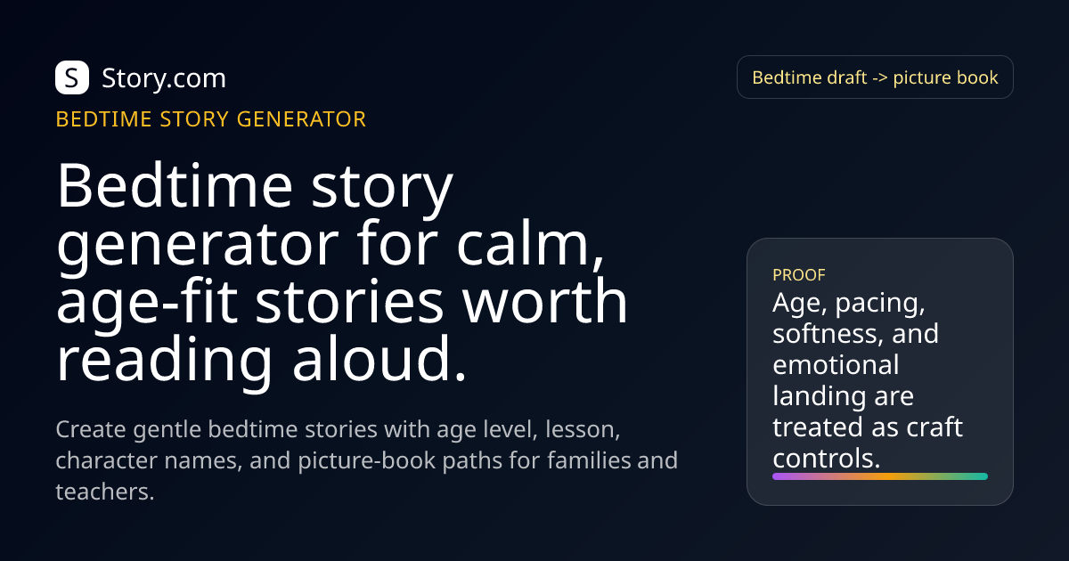 Bedtime Story Generator | Calm Stories for Kids | Story.com